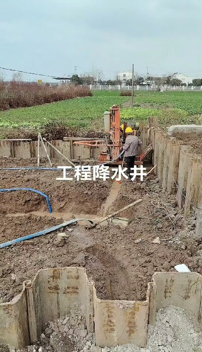 夷陵区工地施工用水井